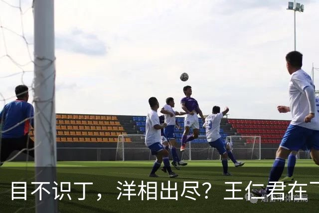 about image
